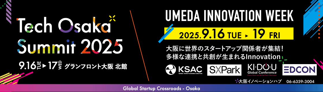 戦略的な「逆提案」とデザインシステムの導入